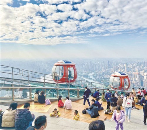 广州塔新春旅游迎来开门红