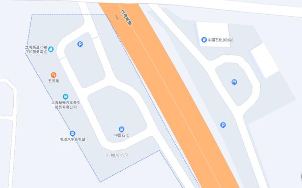 【便民】返程高峰即将来临！沪15处高速公路服务区指南请查收