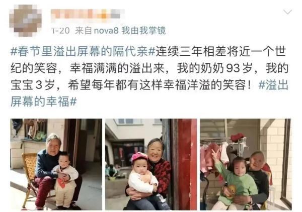 这双饱经沧桑的手上热搜了！网友：全网最好看的双手