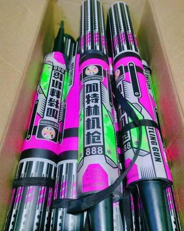 实测！网红烟花“加特林”威力有多大→