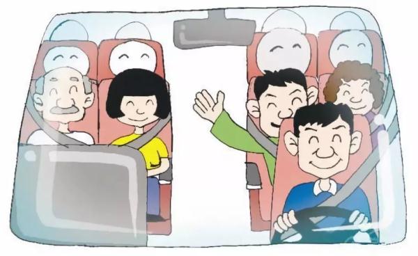 @春节外出游玩的你，这份交通安全提示请收好！