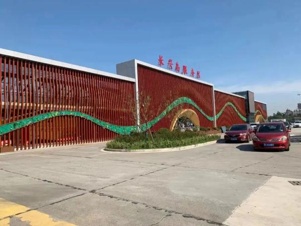 【便民】返程高峰即将来临！沪15处高速公路服务区指南请查收