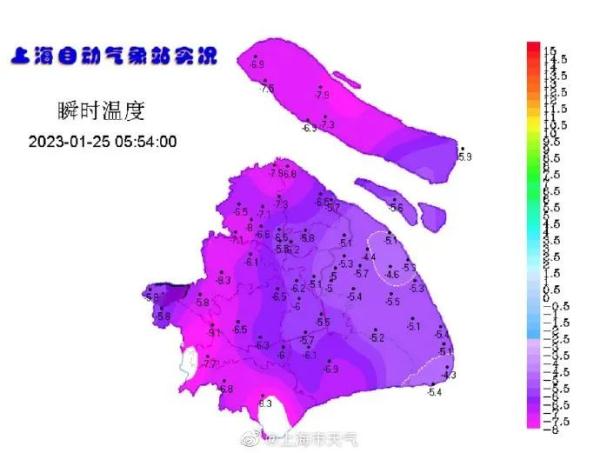 上海今天最低温零下近9度 后面还有冷空气要来！此地破中国最低温历史极值！