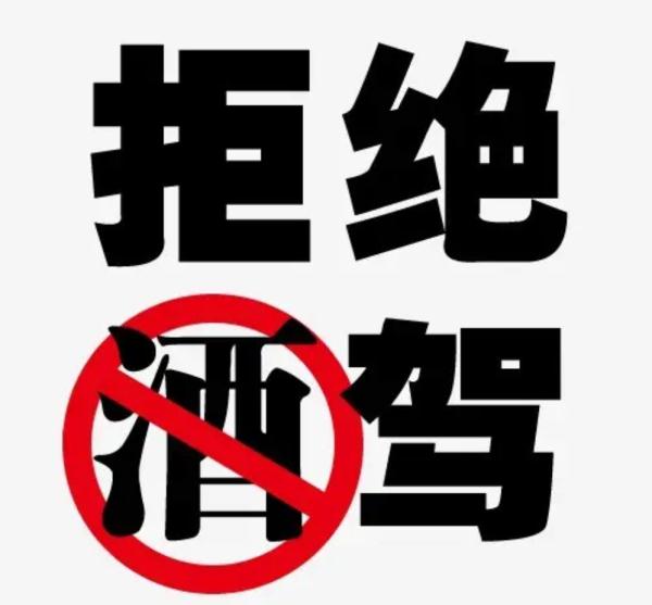 查获1万余起!西安交警发布最新提醒→ 查获1万余起!西安交警发布最新提醒→