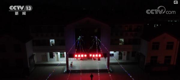 过年 | 军嫂吴珊珊的探亲之旅