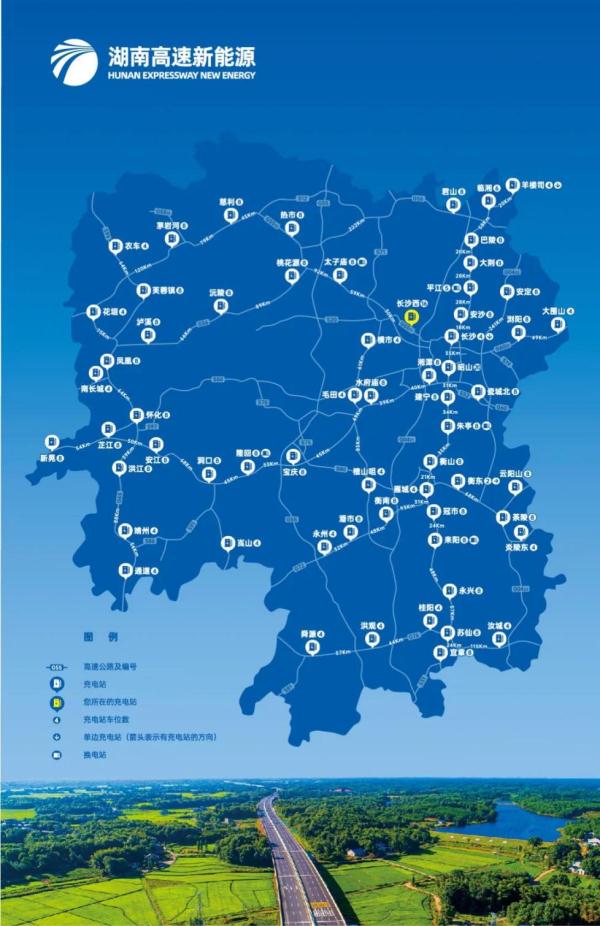 @湖南人，春节返程哪天最堵，高速如何绕行？速看！