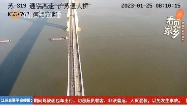 即将达到高峰!注意这八条高速公路 即将达到高峰!注意这八条高速公路