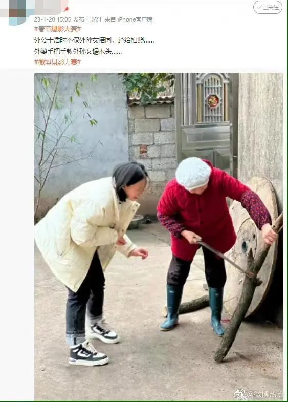 这双饱经沧桑的手上热搜了！网友：全网最好看的双手