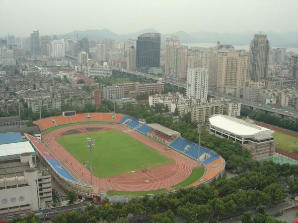杭州明确了！这几天，免费开放