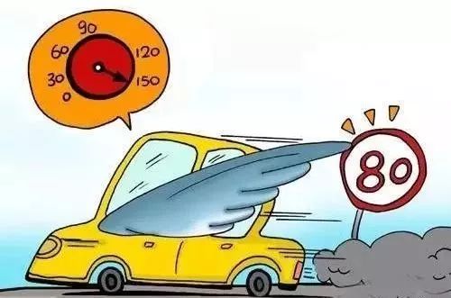 @春节外出游玩的你，这份交通安全提示请收好！