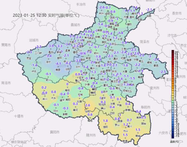 最新天气、列车增开、拥堵预测……返程必看! 最新天气、列车增开、拥堵预测……返程必看!