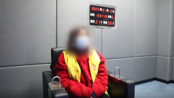 一女主播进看守所过年,只因在直播间…… 一女主播进看守所过年,只因在直播间……