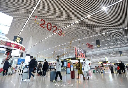 超12万人次 重庆江北机场今日迎来返程高峰