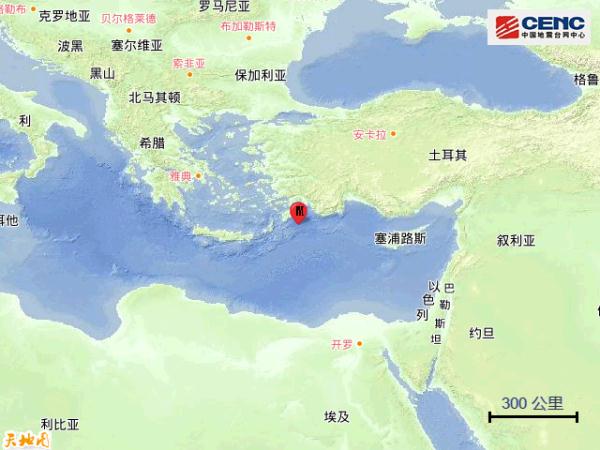 地中海发生5.8级地震