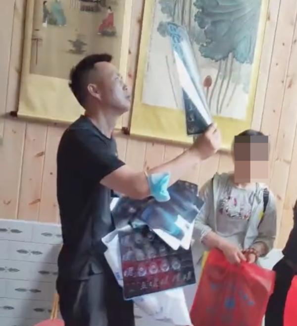 又是他！又干这事！又被发现了！