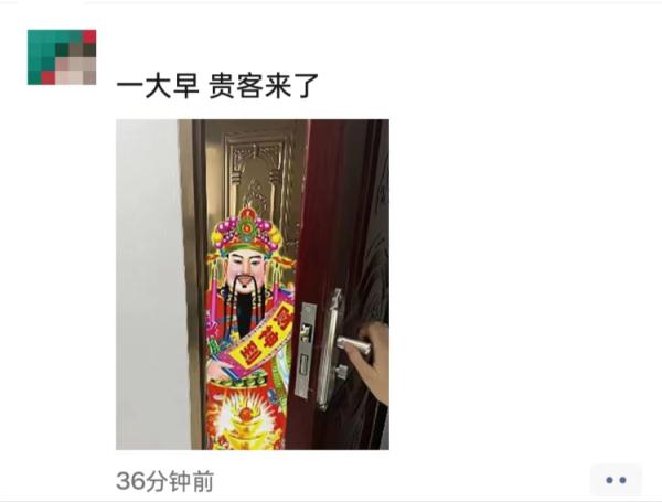 凌晨四点人山人海!大年初五,这里迎财神的火爆,来感受下 凌晨四点人山人海!大年初五,这里迎财神的火爆,来感受下