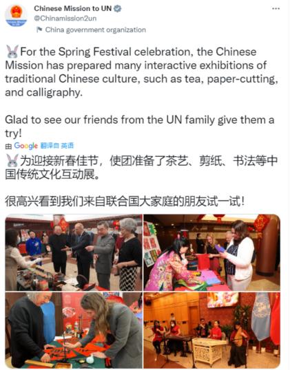 今年春节，这项中国传统年俗，在海外火了！