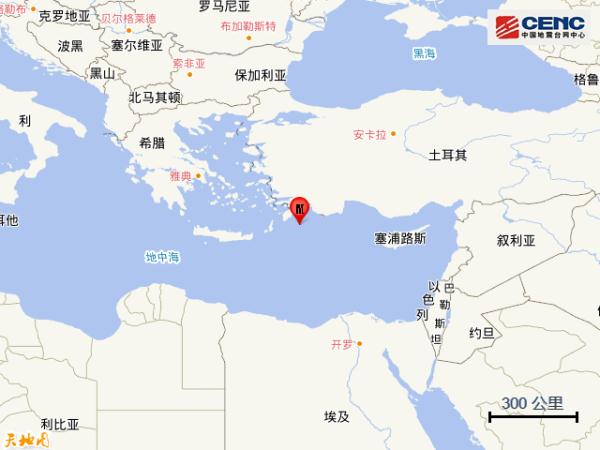 地中海发生5.8级地震