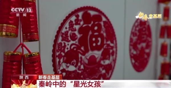 巡检铁路摸黑作业 “00后”女通信工主动请缨到一线