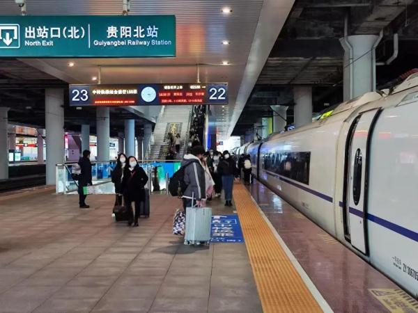 返程高峰来临 贵阳三大火车站今日预计发送旅客10.5万人