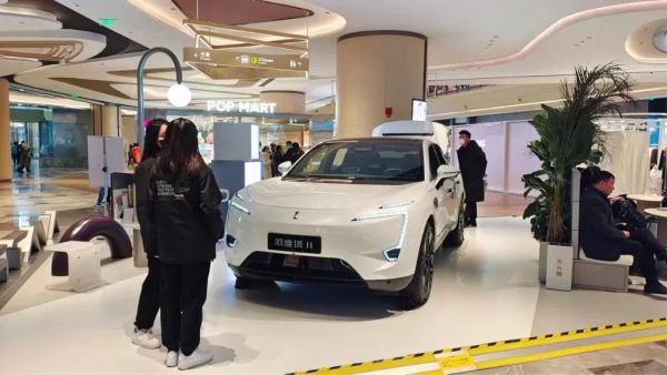 零售额156.67亿元！重庆春节消费市场扬眉“兔”气