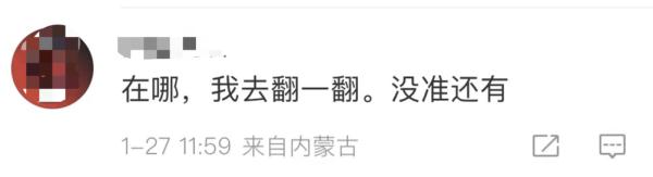 浙江小伙走进ATM机看呆!满地红红的... 浙江小伙走进ATM机看呆!满地红红的...