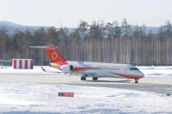 坐飞机去找北!漠河机场正式恢复通航 坐飞机去找北!漠河机场正式恢复通航