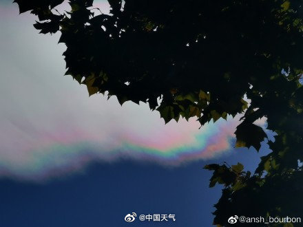 云南大理多地出现七彩祥云 云南大理多地出现七彩祥云