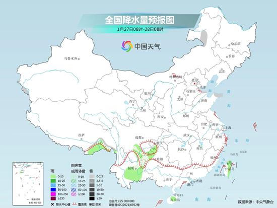 提醒来了!返程返岗要注意 提醒来了!返程返岗要注意