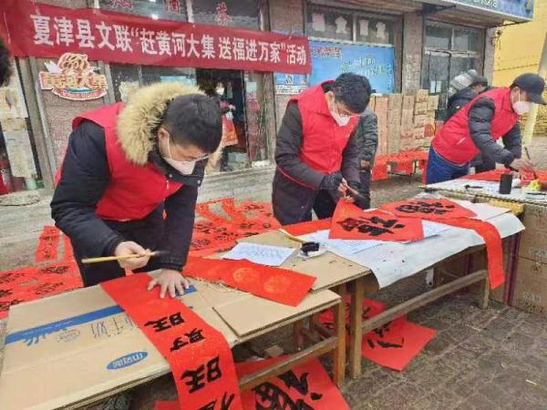 山东夏津:“黄河大集”上“文化味儿”十足 山东夏津:“黄河大集”上“文化味儿”十足