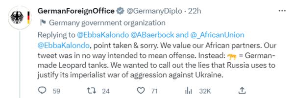 德国外交部用“豹子”符号讽刺俄外长访非,引发非盟方面不满后道歉 德国外交部用“豹子”符号讽刺俄外长访非,引发非盟方面不满后道歉
