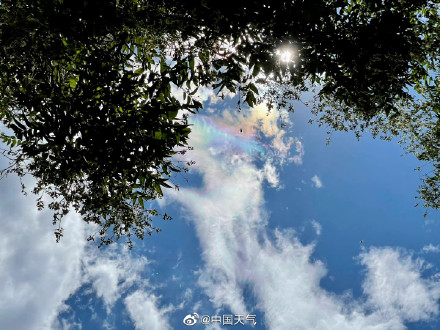 云南大理多地出现七彩祥云 云南大理多地出现七彩祥云