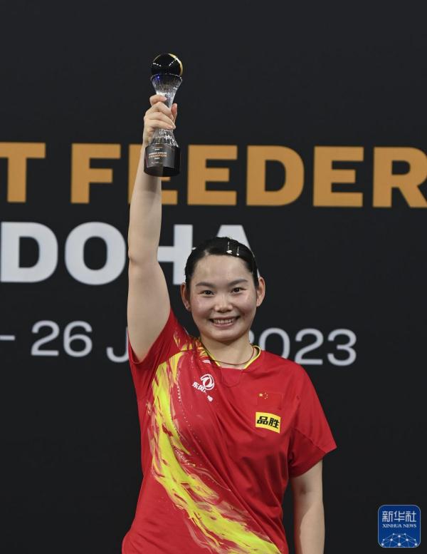 WTT多哈支线赛：何卓佳女单夺冠