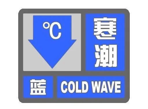 假期最后一天，昆明过山车式降温！返程路上需注意……
