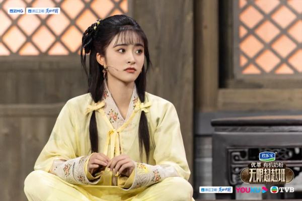 《无限超越班》重现江湖世界，热血诠释武侠魅力