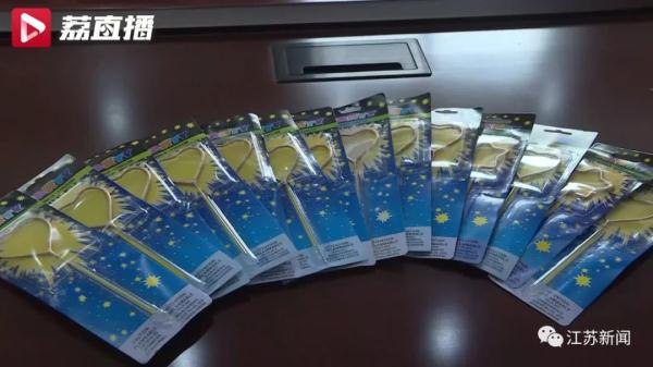 多名旅客被查!因为携带…… 多名旅客被查!因为携带……