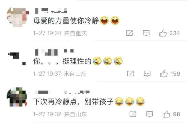 上海小伙和女友吵架后开斗气车,2分钟扣22分!一时爽的代价,太大了! 上海小伙和女友吵架后开斗气车,2分钟扣22分!一时爽的代价,太大了!