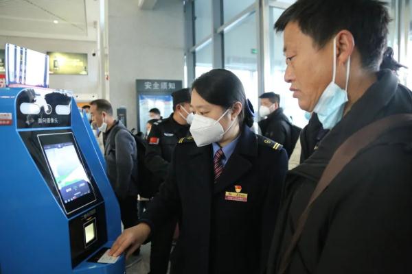 免费高铁!勤劳的贵州人,已经返岗了! 免费高铁!勤劳的贵州人,已经返岗了!