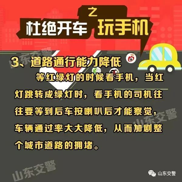 这年…又过完了…“全国统一的离家仪式”刷屏！