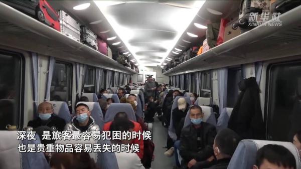 乘警师徒的春运“接力”
