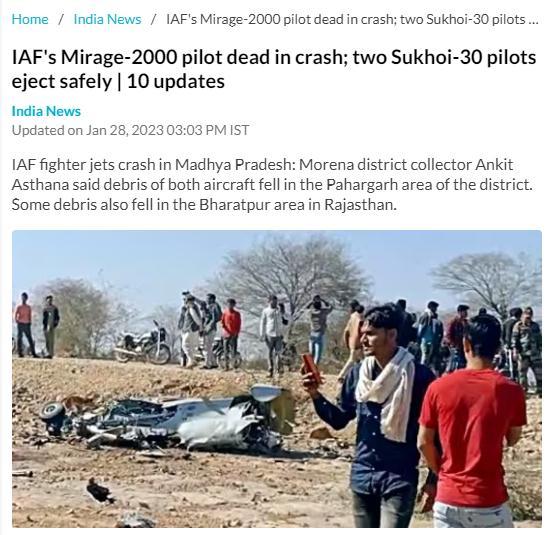 印度空军两架战机坠毁致1人死亡 或曾发生空中相撞 印度空军两架战机坠毁致1人死亡 或曾发生空中相撞