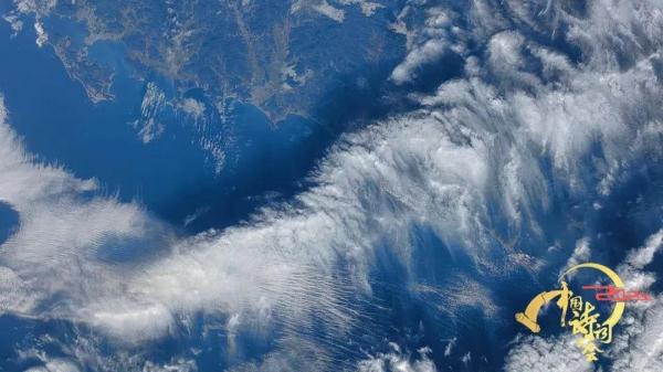 刘洋，加“星”了！