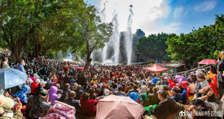 深圳世界之窗春节黄金周接待游客超22万