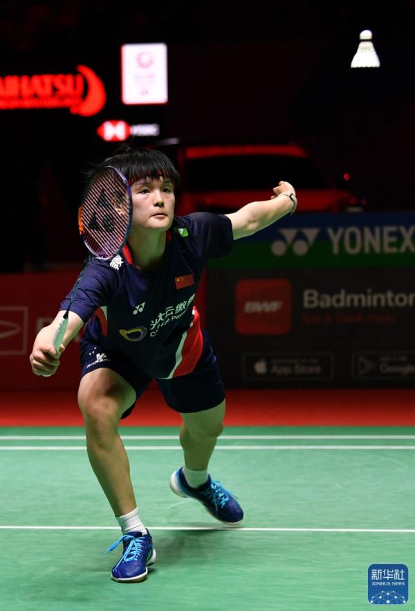 羽毛球｜印尼大师赛：王祉怡无缘决赛