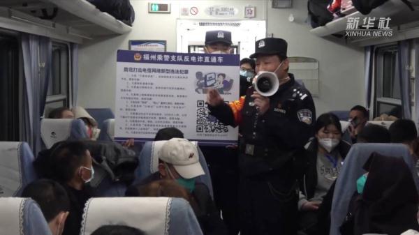 乘警师徒的春运“接力”