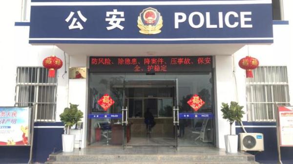 所长阿姨！这个鸡蛋给你！