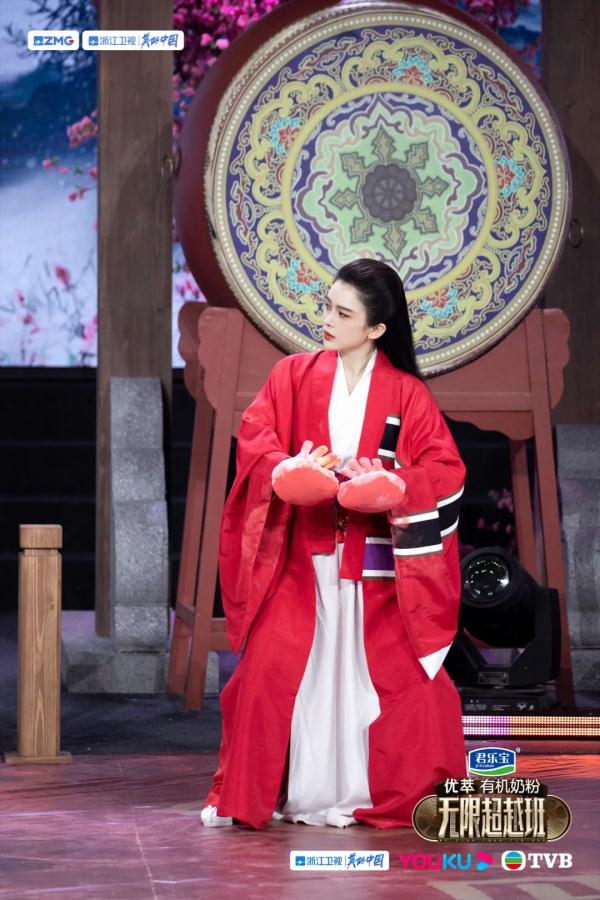 《无限超越班》重现江湖世界，热血诠释武侠魅力