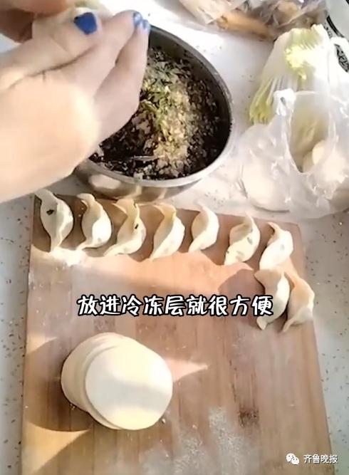 女儿返程，妈妈准备120斤面10斤糖蒜