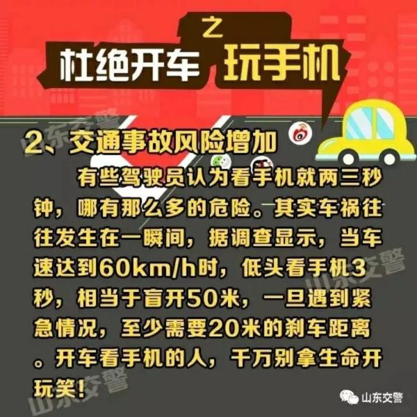 这年…又过完了…“全国统一的离家仪式”刷屏！