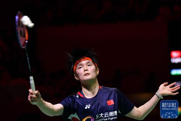 羽毛球｜印尼大师赛：王祉怡无缘决赛